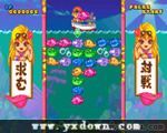 大渔方块 ROM