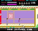 成龙踢馆 (Kung Fu Master) ROM