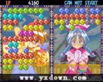 浦吉克拉 - 宝石王国的世界 (Puchi Carat) ROM