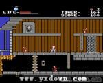 对决:七宝奇谋 (Vs. The Goonies) ROM