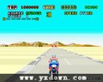 超级摩托车 (Super Hang-On) ROM