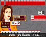 万里长城 ROM