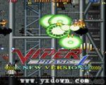 雷电系列 - 毒蛇任务 (Viper Phase 1) ROM