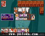 Super Hana Paradise ROM
