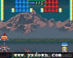 宝石砖块 (Cuby Bop) ROM