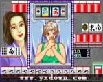 龙虎榜 II ROM