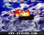G暴风战机-G2020 (G-Stream G2020) ROM