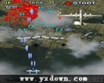 打击者 1945 II (Strikers 1945 II) ROM