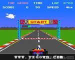 顶尖赛手 (Pole Position) ROM