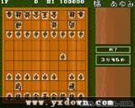 五月将棋 2 (Mayjinsen 2) 日版ROM