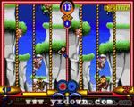 超级比一比 99 (See See Find Out) ROM