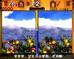 超级比一比 2 (Hidden Catch 2) ROM