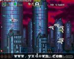 太空战机外传 - 银鹰 (Darius Gaiden - Silver Hawk) 世界版 ROM