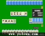 日本花札 - 游雀 ROM