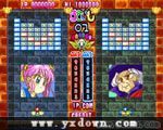 美少女战士砖块 (Blockade Blocken) 日版 ROM