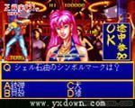 拳皇问答(Quiz King of Fighters)街机版