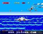 冲破火网 II (After Burner II) ROM