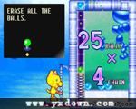 小猫钓鱼 (Uo Poko) 国际版ROM