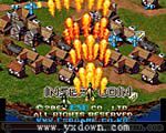 火鹰(Fire Hawk)街机版