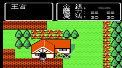 fc创世纪英雄