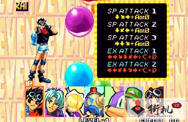 d62a6059252dd42afd84197d764e80b3cbeab8d7