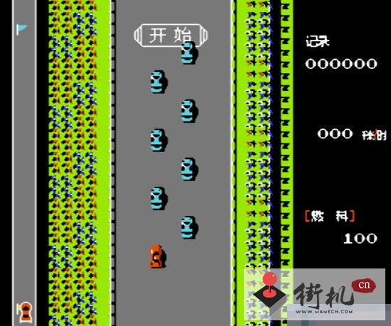 火箭车fc无敌版