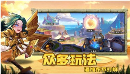 圣魂H5