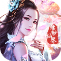 战仙无双游戏