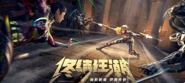 穿越火线串麦bug怎么解决 串麦BUG解决方法