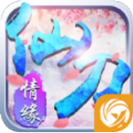 仙刀情缘手游