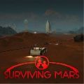 Surviving Mars