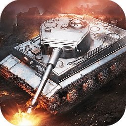坦克大作战联盟官方版