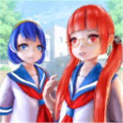 虚拟女高中生生活模拟器