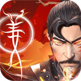 魔塔前线