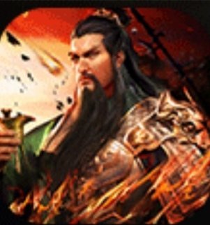 雄将三国破解版