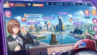 明星养成手游