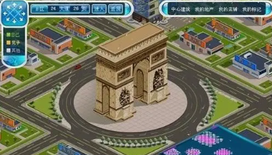 商业经营类手游