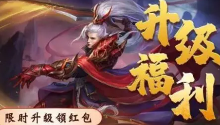 无门槛秒提手游大全