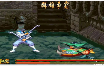三国战纪2群雄争霸出招表