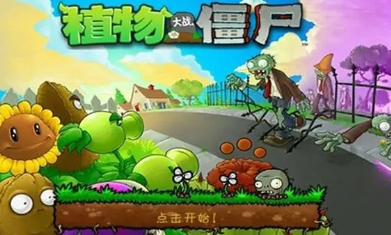没网也能玩的手机游戏