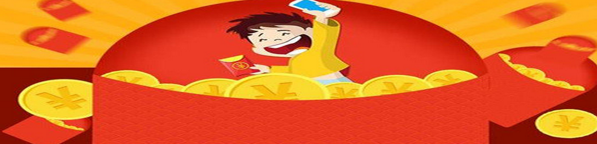2022可以赚钱提现的手游大全