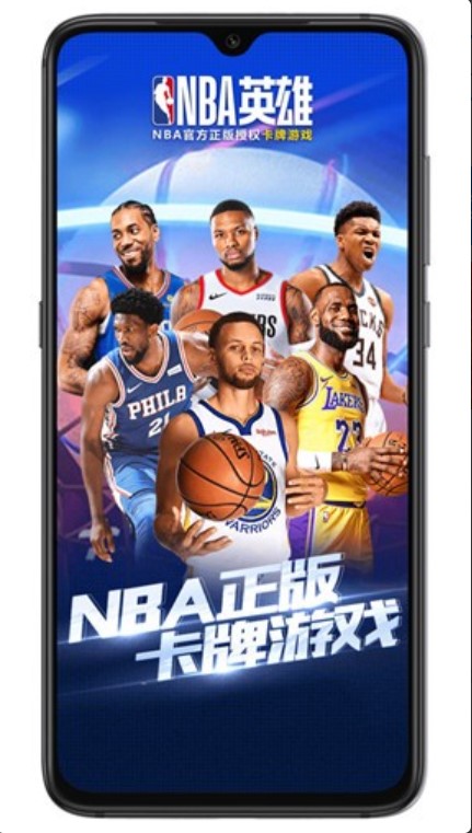 NBA英雄H5