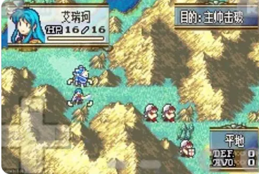火焰之纹章圣魔之光石