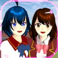 Sakura campus simulator