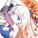 主人我们上