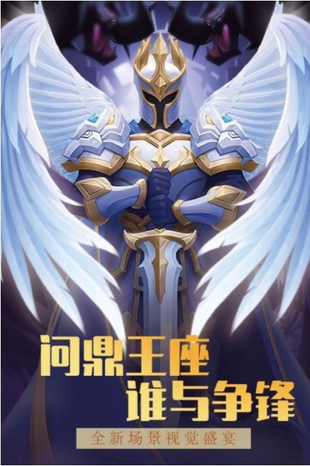 方阵英雄H51