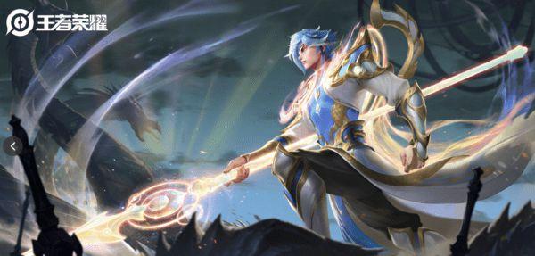 《王者荣耀》9月23日每日一题答案介绍