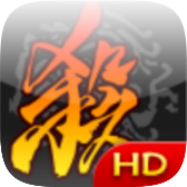 三国杀血皇影风改版