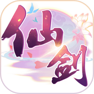 仙剑奇侠传六界情缘手游正式版