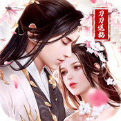 千秋令手游